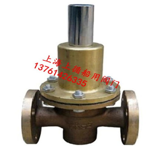 岳西縣船用不銹鋼蒸汽減壓閥大小法蘭雙相不銹鋼閥門