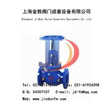 供應(yīng)kpf平衡閥 上海金敦閥門成套設(shè)備制造廠 消防噴頭,消防蝶閥,化工閥門,襯氟閥門等各類閥門