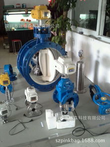 供應(yīng)pz電動(dòng)執(zhí)行器dn50法蘭式碳鋼電動(dòng)球閥不銹鋼球閥價(jià)格 谷瀑環(huán)保