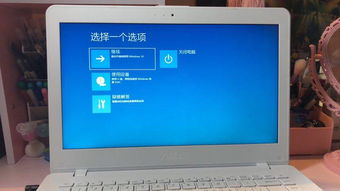 電腦開機顯示異常界面？別慌，一步步教你排查與解決